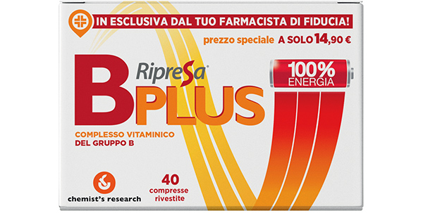 Ripresa HD