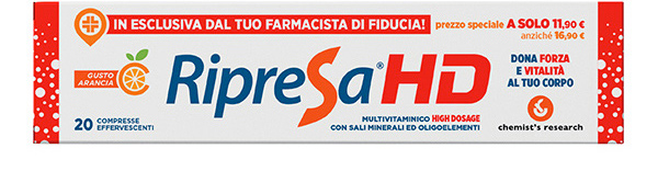 Ripresa HD