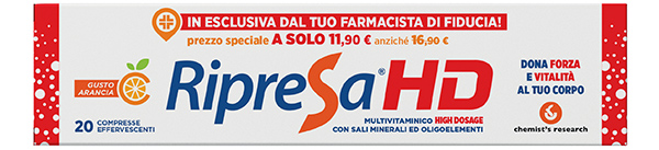Ripresa HD