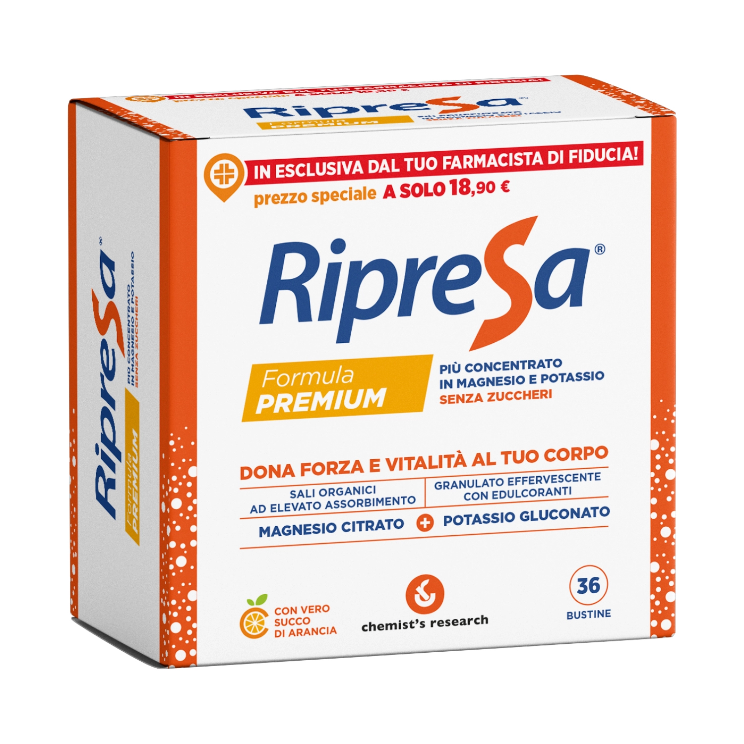 Ripresa Premium