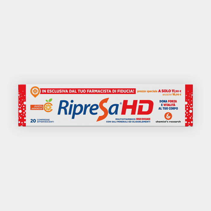 Ripresa HD