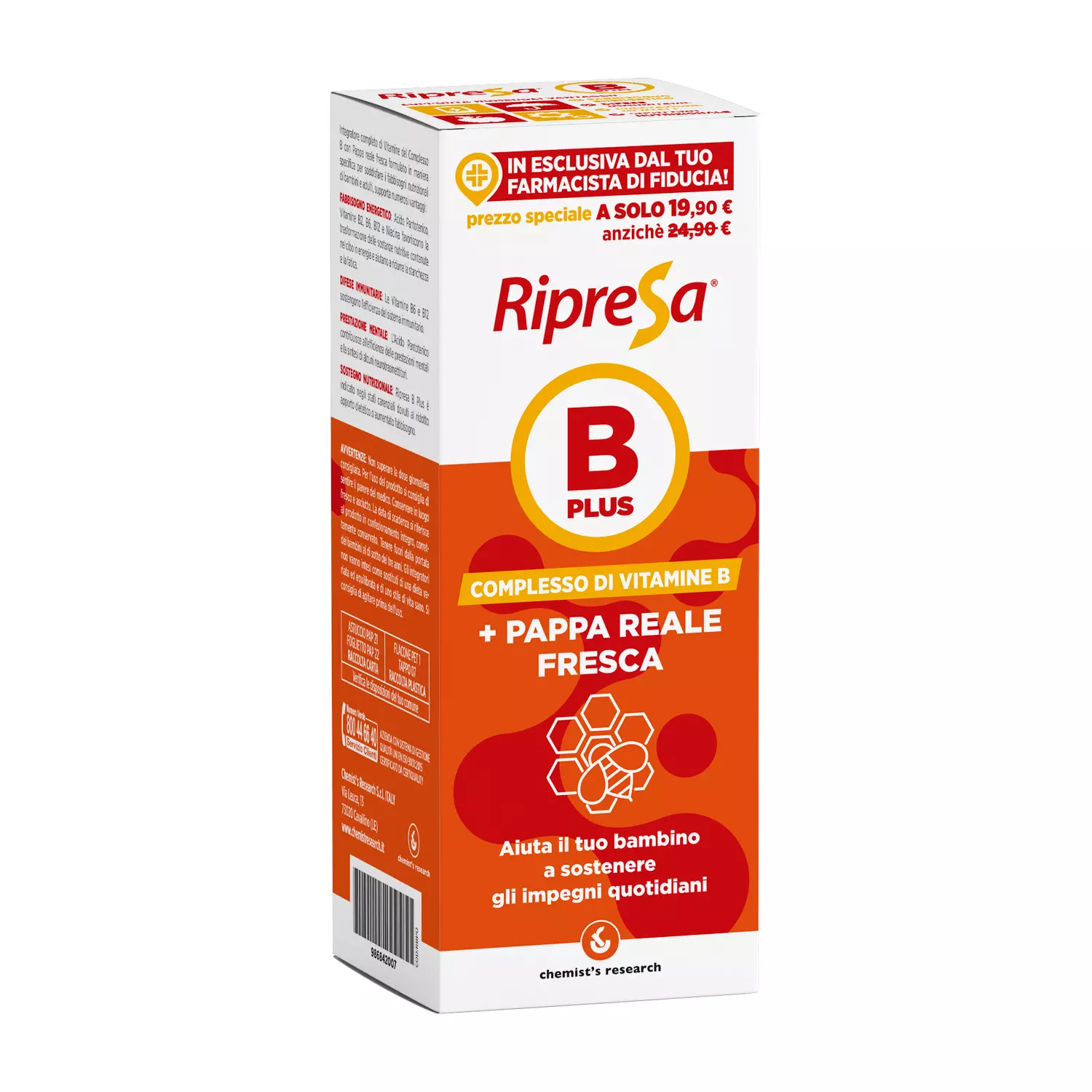 Ripresa B Plus + Pappa Reale fresca