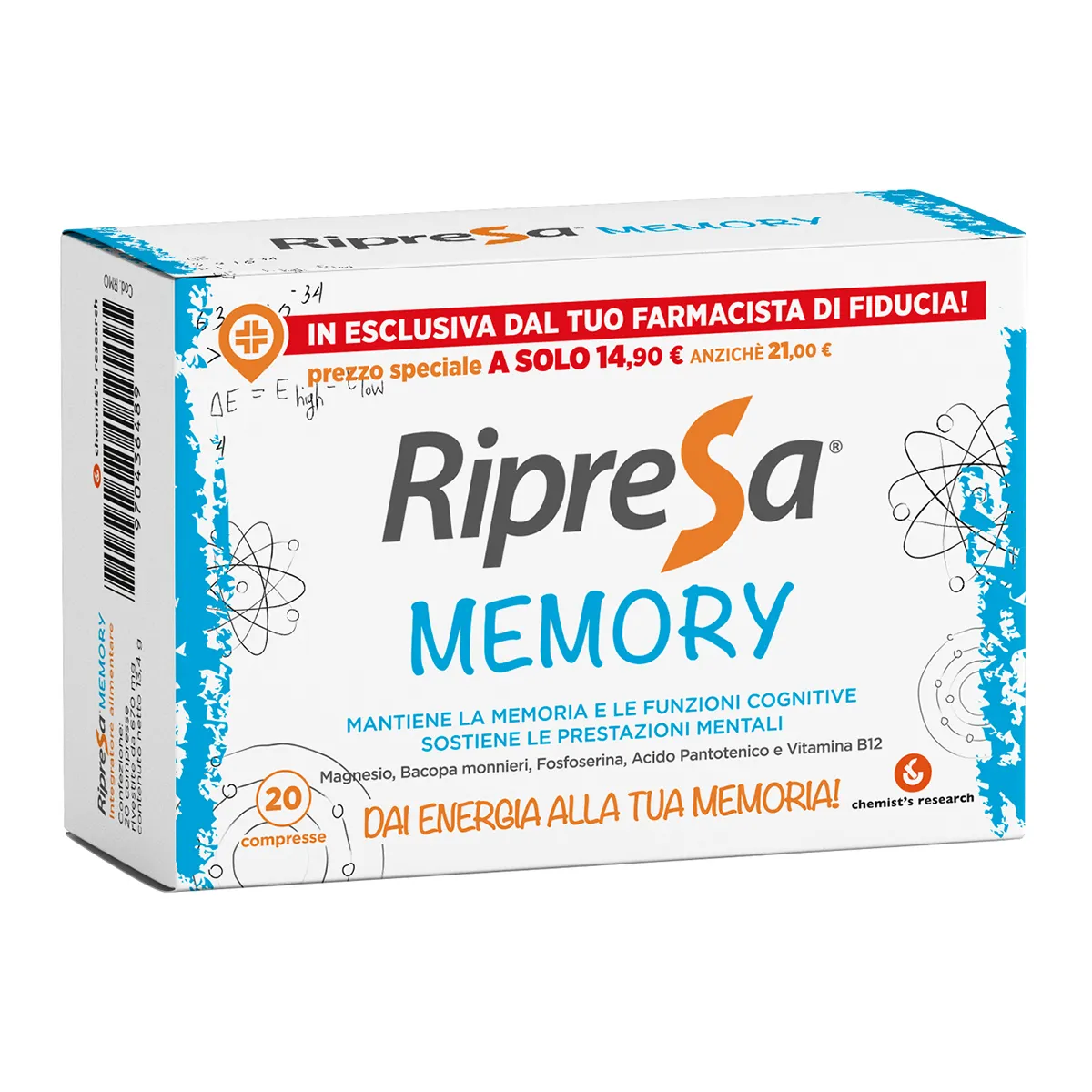 Ripresa Memory